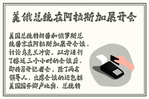7788影视